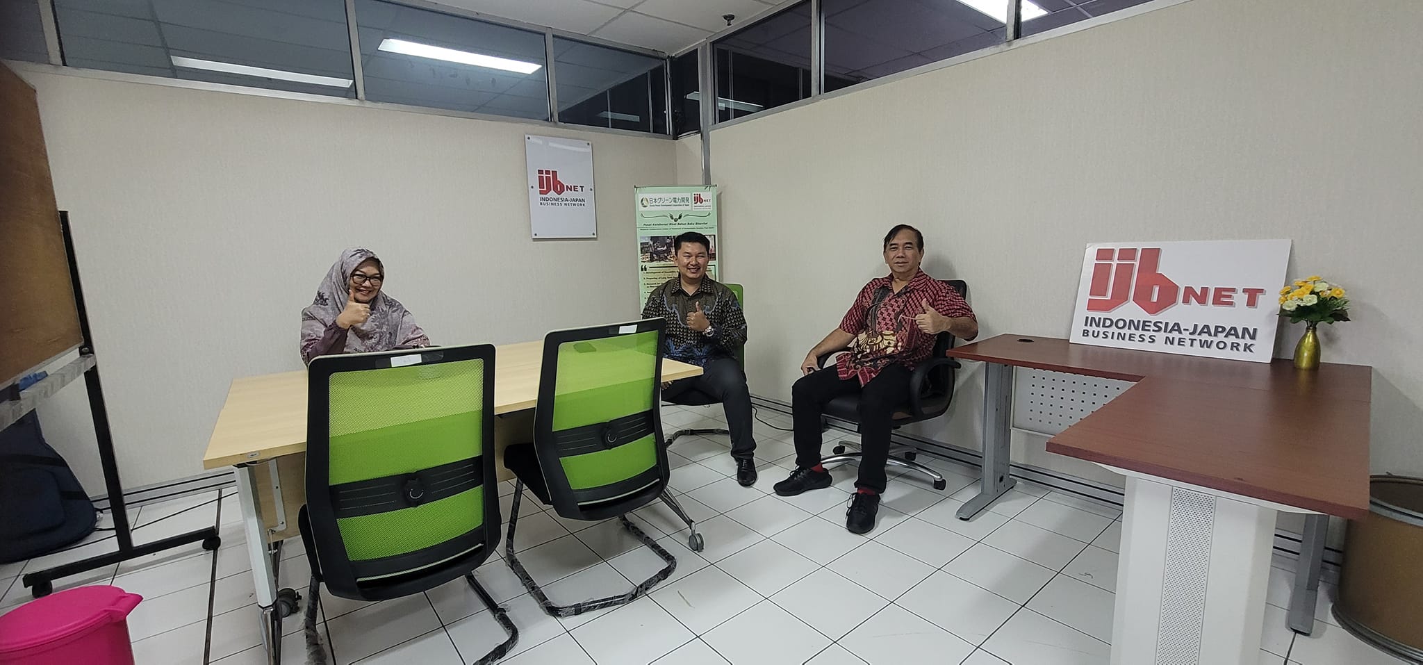 Sekretariat IJB Net, Gedung BRIN